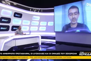 "Συναρπαστικό πρωτάθλημα-Ξεχώρισα δύο Κύπριους παίκτες"