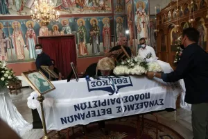 Με τη σημαία του Εθνικού κηδεύτηκε ο "Eθνικάρας"