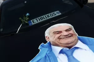 Με τη σημαία του Εθνικού κηδεύτηκε ο "Eθνικάρας"