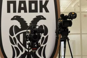Οριστικό: Στη NOVA ο ΠΑΟΚ!