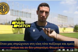 "Με ήθελε πολύ ο προπονητής" (Συνέντευξη Στέφαν Τσέποβιτς) 