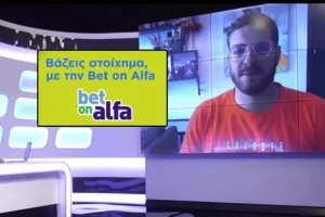 Πάμε ταμείο μέσω... Πρέμιερ Λιγκ και Παρί ΣΖ