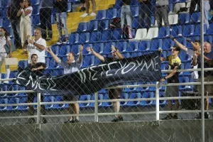 Το πιστεύουν!