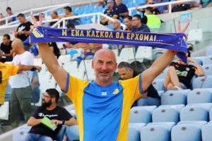 (Φώτος) Οι ΑΠΟΕΛίστες στο ΓΣΠ 