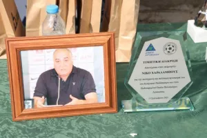 O αγώνας παλαιμάχων εις μνήμη του Nίκου Χαραλάμπους! (φωτορεπορτάζ)