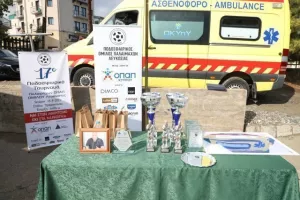 O αγώνας παλαιμάχων εις μνήμη του Nίκου Χαραλάμπους! (φωτορεπορτάζ)