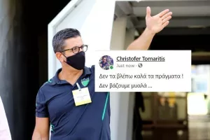 Τορναρίτης στο ημίχρονο: "Δεν βάζουμε μυαλά..."