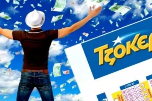 Τζόκερ: Στην Κύπρο ένας από τους νικητές