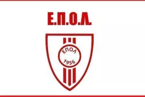 Τα ζευγάρια των τιμητικών συναντήσεων στην Α’ ΕΠΟΛ