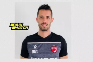 Ανακοίνωσε Mikel Guillén 