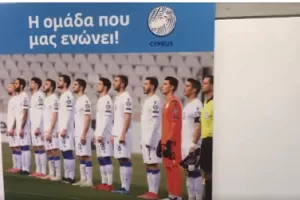 Σε ρυθμούς Εθνικής το ΑΕΚ ΑΡΕΝΑ (Βίντεο)