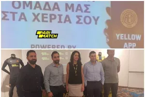 Καινοτομία... με το ΑΕΛ Yellow App!