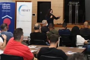 Αυλαία έριξε η 4η Εβδομάδα Ασφαλούς Παιχνιδιού