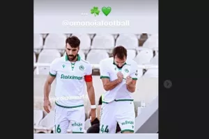 Έγραψε ο Μάρκο 