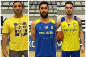 ΑΠΟΕΛ/ Το κάλεσμα ενόψει ΑΕΚ (Βίντεο)