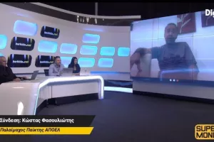 Θα μπορούσε δυο ώρες!