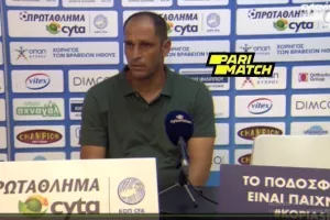Λιάσος: “Ο Άρης μπορεί να κάνει μεγάλα πράγματα”