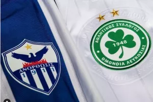 ΑΝΟ ή ΟΜΟ ρωτά η ΟΥΕΦΑ 
