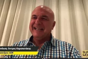 Πότε έκλαψε ο πρόεδρος για την ΑΕΚ και αυτό που με χαμόγελο απέφυγε να αποκαλύψει!