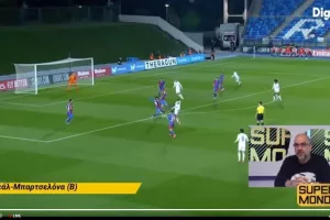 Ρεάλ - Μπάρτσα μετά από 7 χρόνια!