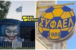 Γιατί έκλεισε ο σύνδεσμος του Απόλλωνα, γιατί κλείνει ο σύνδεσμος της ΑΕΛ
