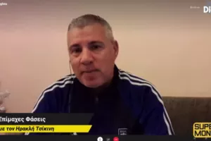 (ΑΝΑΛΥΣΗ) 17 επίμαχες από Ηρακλή Τσίκινη