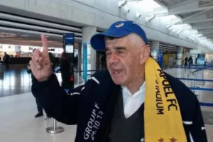ΜΟΝΟ ΑΠΟΕΛ!
