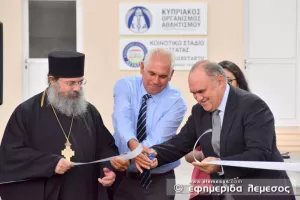 Ο Πρόεδρος ΚΟΑ εγκαινίασε το Κοινοτικό Γήπεδο «Κώστα Κωνσταντή» στην Ασγάτα