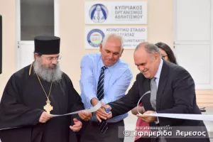 Ο Πρόεδρος ΚΟΑ εγκαινίασε το Κοινοτικό Γήπεδο «Κώστα Κωνσταντή» στην Ασγάτα