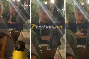 Βρήκαμε Παπασταύρου