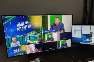 Απόψε... "ΜΑΘΕ ΜΠΑΛΙΤΣΑ"!