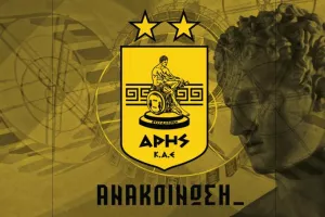 Εντοπίστηκε και δεύτερο κρούσμα
