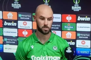 Λέζιακς: "Εξαρτάται από εμάς η πρόκριση, δεν είμαι χαρούμενος"