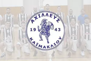 Η μεγάλη επιστροφή...
