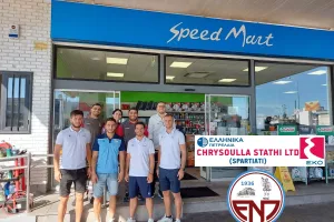 Επιστράτευση...και στο πλύσιμο!