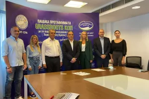  Χαραλαμπίδης Κρίστης και ΚΟΠ ενώνουν τις δυνάμεις τους (φώτος)