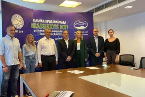  Χαραλαμπίδης Κρίστης και ΚΟΠ ενώνουν τις δυνάμεις τους (φώτος)