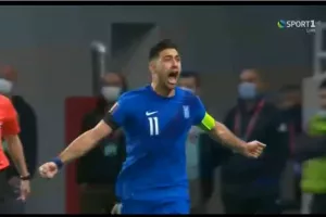 ΠΑΘΟΣ 