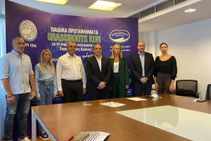  Χαραλαμπίδης Κρίστης και ΚΟΠ ενώνουν τις δυνάμεις τους (φώτος)