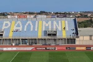 Στην άκρη για σκιά! (φώτος)