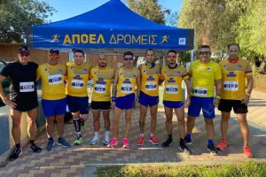 Γαλαζοκίτρινη η Λακατάμια