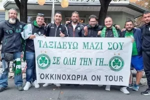 Κοκκινοχώρια… on tour! 