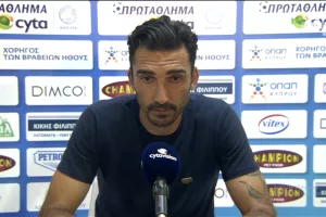 "Μια ομάδα υπήρχε σήμερα"