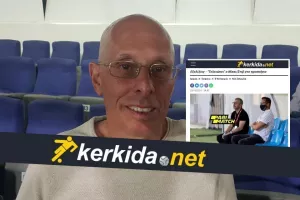 Τσίρειο ο Στιβ! (Αιθιοπία με ΦΙΦΑ και… Νέα Σαλαμίνα) 