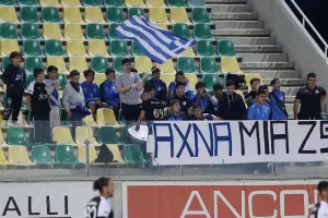 Bραδινό "χτύπημα" από Εθνικό/"Θέλει κότσια - Να μην είσαι σαν τους άλλους"