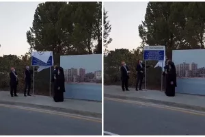 ANO/Η Οδός Βαρωσίων είναι γεγονός! (βίντεο)