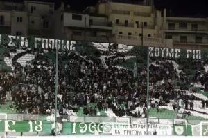 Παναθηναϊκός/Χωρίς κόσμο με ΟΦΗ και ΠΑΟΚ