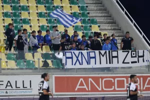 Μια ζωή...