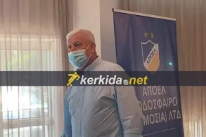 "Το ΑΠΟΕΛ ανεβαίνει, είμαι σίγουρος ότι θα πάει πολύ καλά"