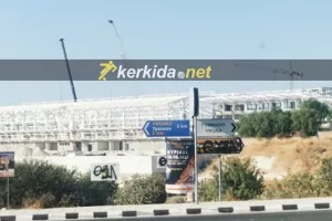 Eπιβλητική/Limassol Arena
